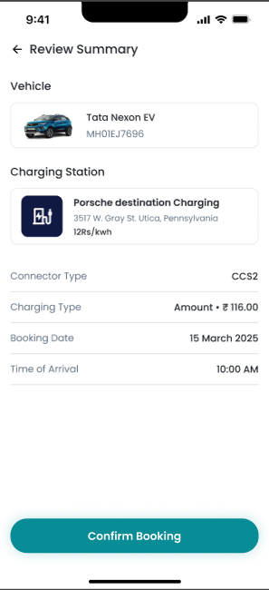 Trevia Drive screen 3